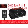 (已停产)2012款美国VS Signal V6-1(V61)警报器中国总代理独家销售真货保证