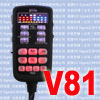 (已停产)2012款美国VS Signal V81(V8-1...