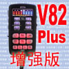 (已停产)2012款美国VS Signal V82 Plus...